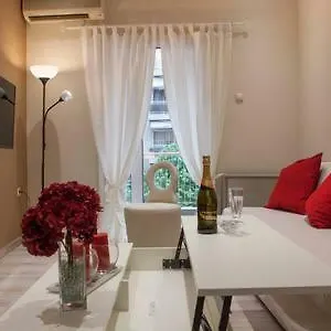 Ελέγξτε τη διαθεσιμότητα